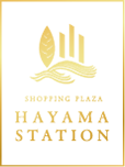 SHOPPING PLAZA HAYAMA STATION